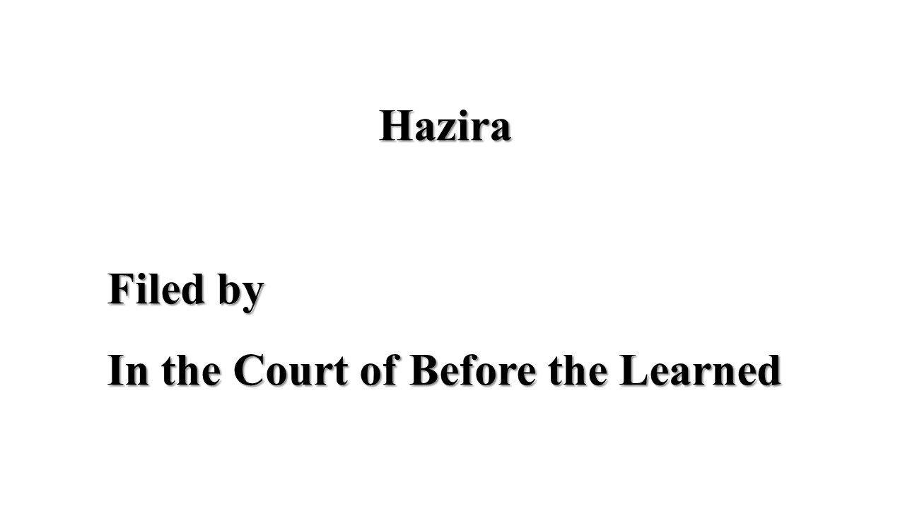 Format of Hazira Image