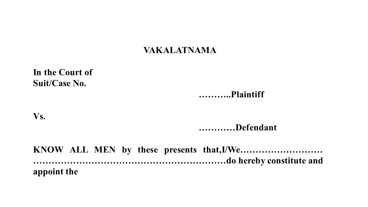 Format of Vakaltnama District Court Image